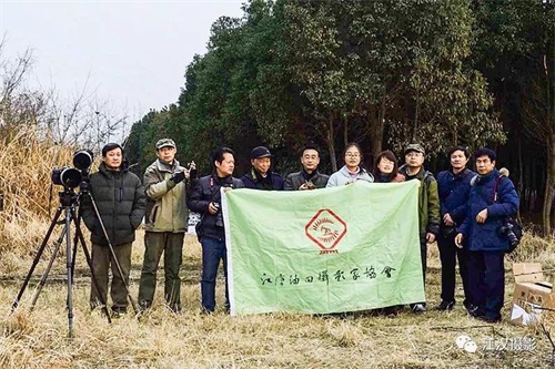湖南环球信士科技有限公司,湖南野生动物追踪,湖南卫星追踪器,湖南追踪器
