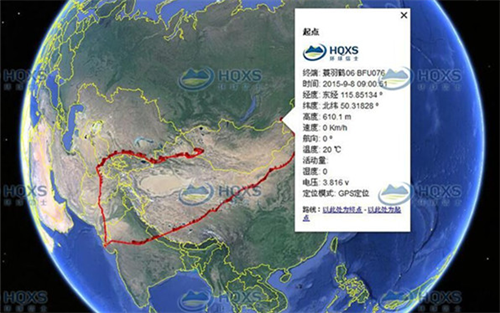 湖南环球信士科技有限公司,湖南野生动物追踪,湖南卫星追踪器,湖南追踪器