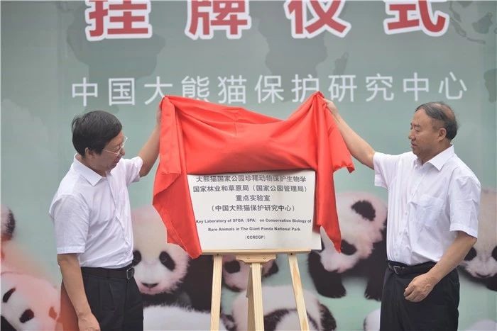 湖南环球信士科技有限公司,湖南野生动物追踪,湖南卫星追踪器,湖南追踪器 湖南环球信士科技有限公司,湖南野生动物追踪,湖南卫星追踪器,湖南追踪器
