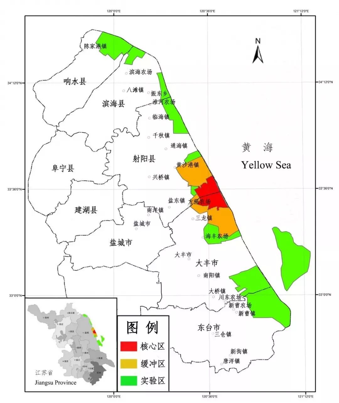 湖南环球信士科技有限公司,湖南野生动物追踪,湖南卫星追踪器,湖南追踪器