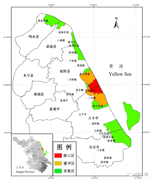 湖南环球信士科技有限公司,湖南野生动物追踪,湖南卫星追踪器,湖南追踪器