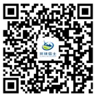 湖南环球信士科技有限公司,湖南野生动物追踪,湖南卫星追踪器,湖南追踪器 湖南环球信士科技有限公司,湖南野生动物追踪,湖南卫星追踪器,湖南追踪器
