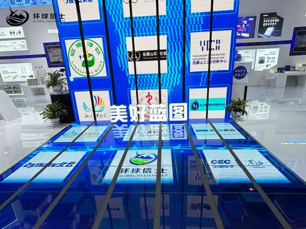 湖南环球信士科技有限公司,湖南野生动物追踪,湖南卫星追踪器,湖南追踪器