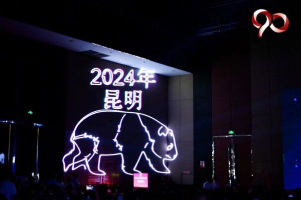 湖南环球信士科技有限公司,湖南野生动物追踪,湖南卫星追踪器,湖南追踪器