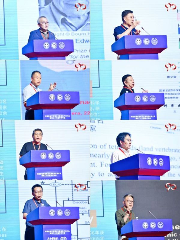 湖南环球信士科技有限公司,湖南野生动物追踪,湖南卫星追踪器,湖南追踪器