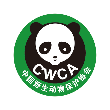 湖南环球信士科技有限公司,湖南野生动物追踪,湖南卫星追踪器,湖南追踪器
